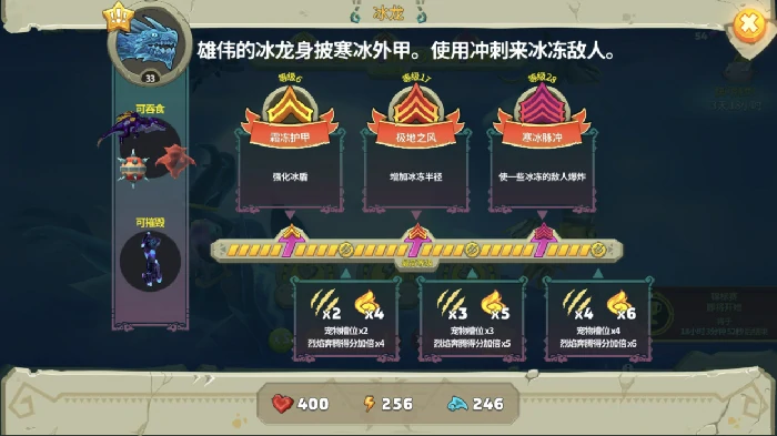xxl型各龙对比一览