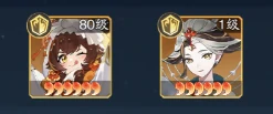 追击流进阶攻略