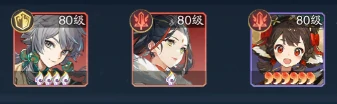 暴击流养成攻略