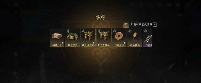 侠境试剑团本攻略