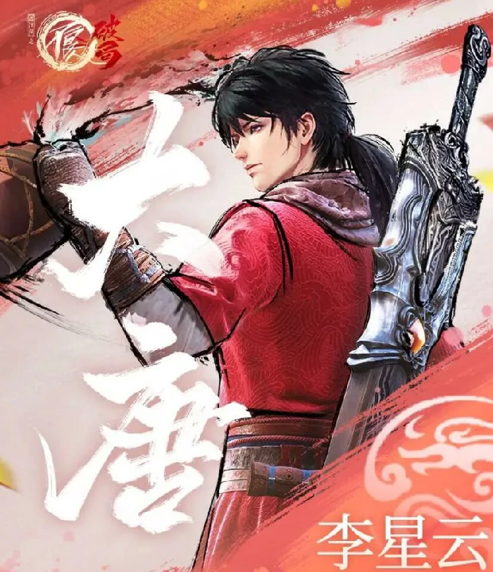 推图阵容推荐