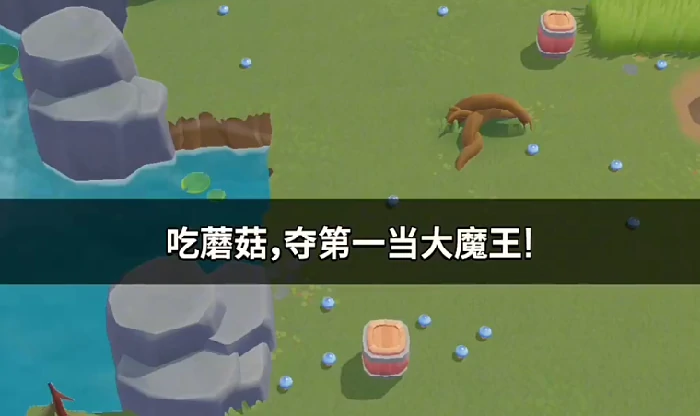 冒险模式通关攻略
