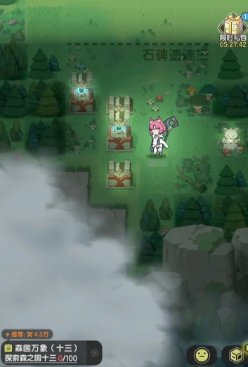石碑遗迹三通关攻略