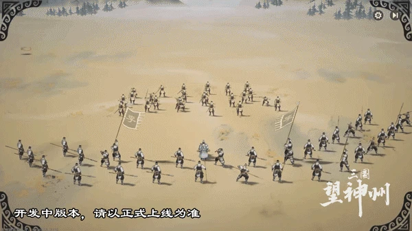 智仁勇将李典将领介绍