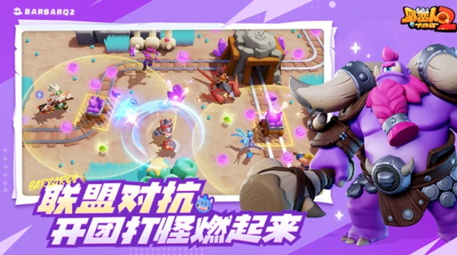前期玩法攻略
