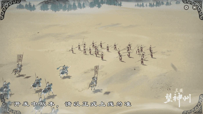 刚烈无惧夏侯惇将领介绍