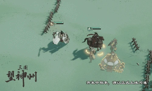 曹操谯县集团介绍