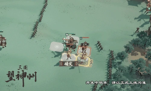 曹操谯县集团介绍