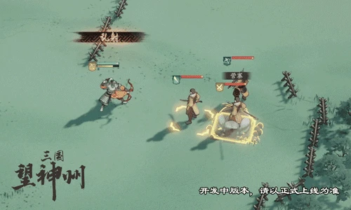 曹操谯县集团介绍