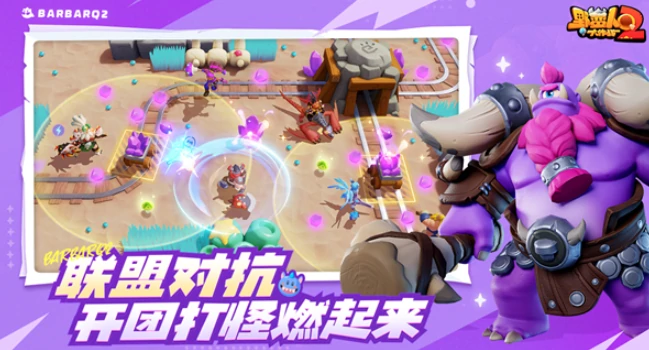 圈圈熊玩法介绍