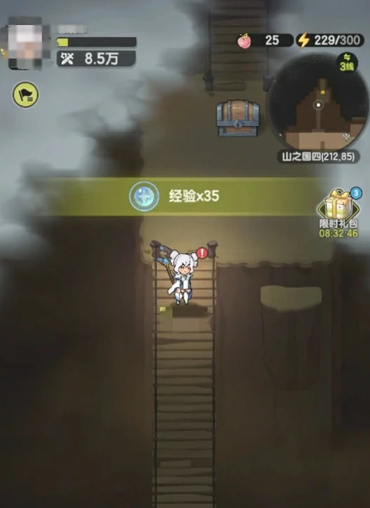 pve玩法介绍