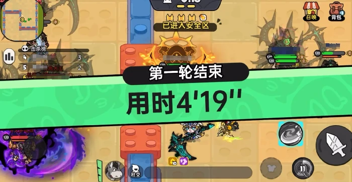 玩具工坊玩法介绍