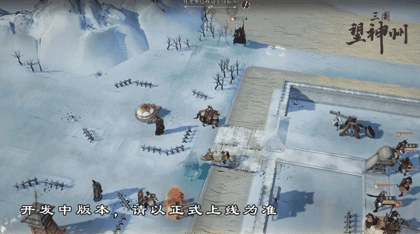 奇谋系统介绍