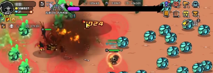 荒漠灾厄打法攻略