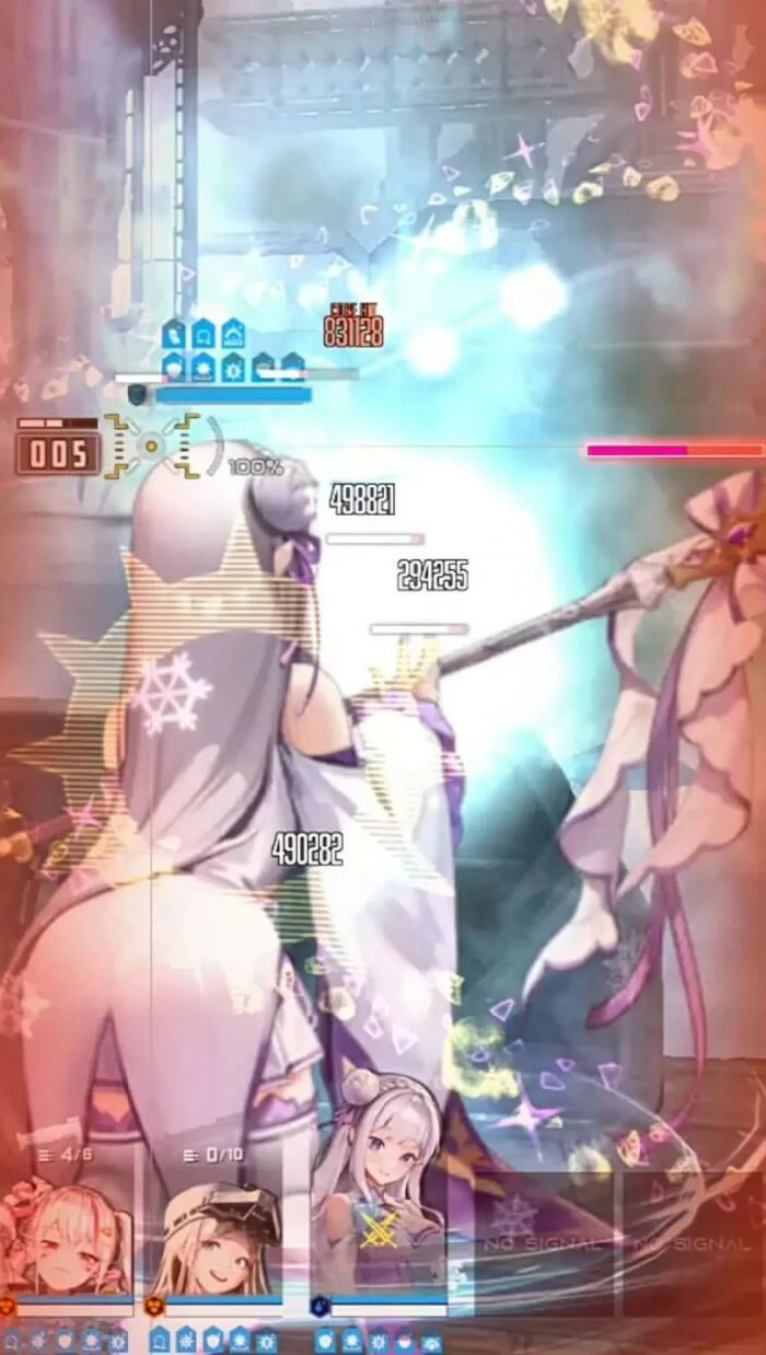 爱蜜莉雅介绍