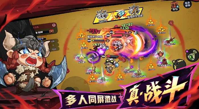 混沌概率师打法攻略