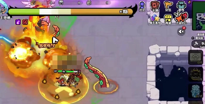 混沌概率师打法攻略