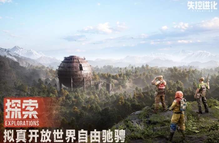 资源点介绍