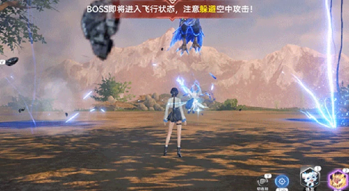 钢翼蓝首鹰挑战攻略