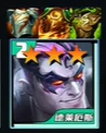 s14新版本最强赌狗阵容推荐