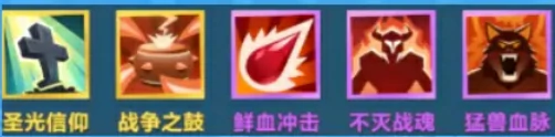 森林毒龙玩法介绍