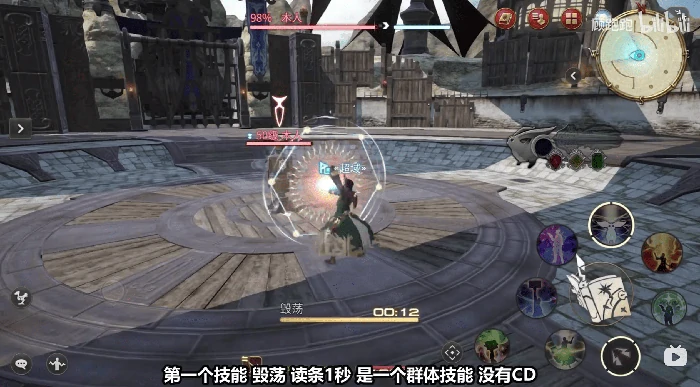 召唤师职业介绍