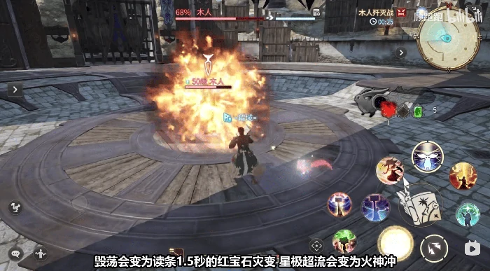 召唤师职业介绍
