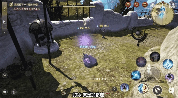 黑魔法师职业介绍