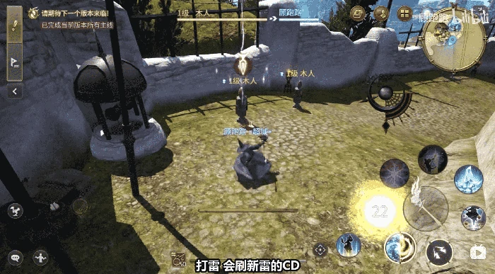 黑魔法师职业介绍