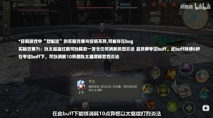 学者职业介绍
