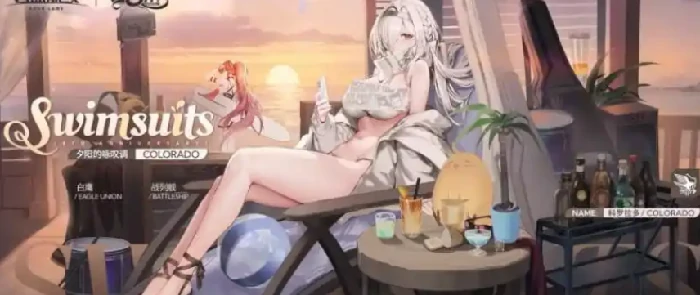 八周年皮肤介绍