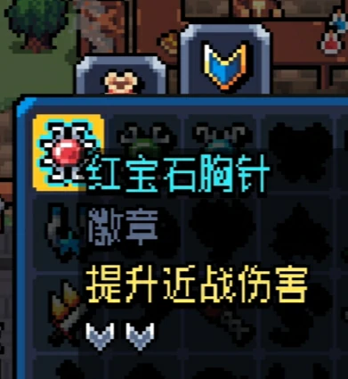 徽章图鉴及获取途径