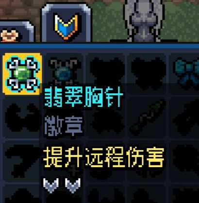 徽章图鉴及获取途径