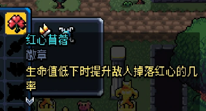 徽章图鉴及获取途径