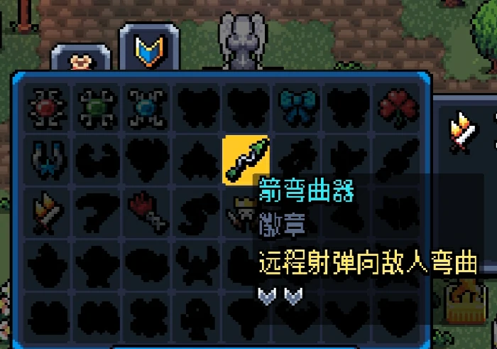 徽章图鉴及获取途径