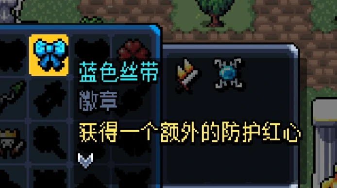 徽章图鉴及获取途径