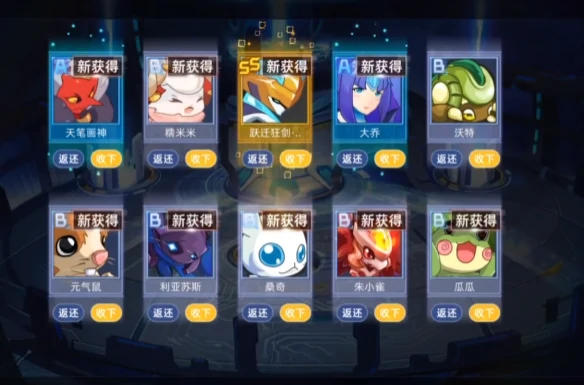 星际招募玩法介绍