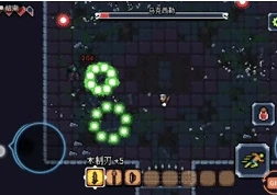 独眼黑衣人