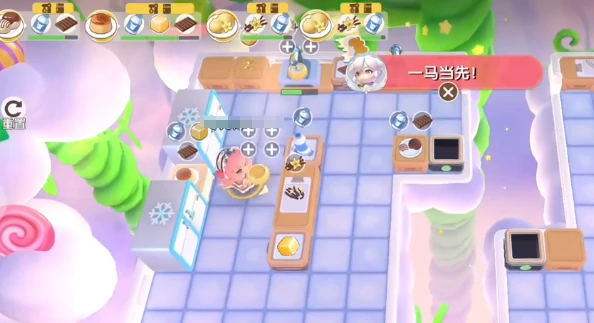 单排玩法介绍