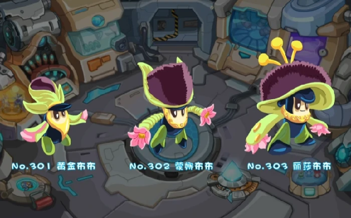 融合精灵方法
