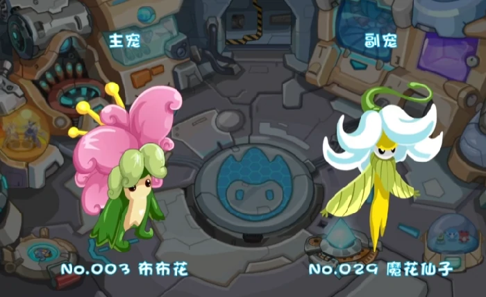 融合精灵方法