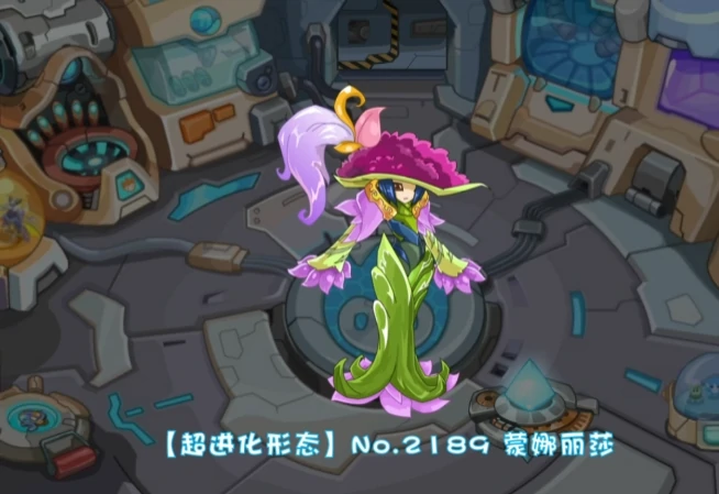 融合精灵方法
