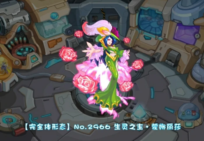 融合精灵方法