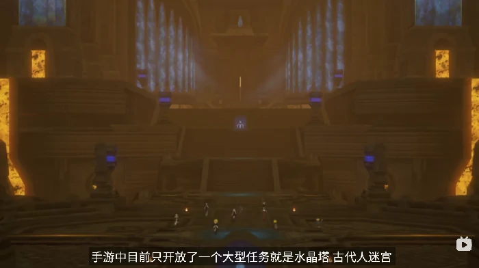 大型任务体验一览