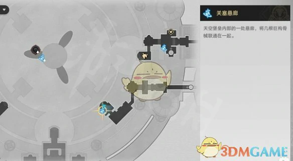 晨昏之眼若虫位置大全