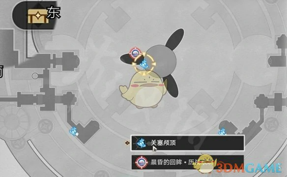 晨昏之眼若虫位置大全