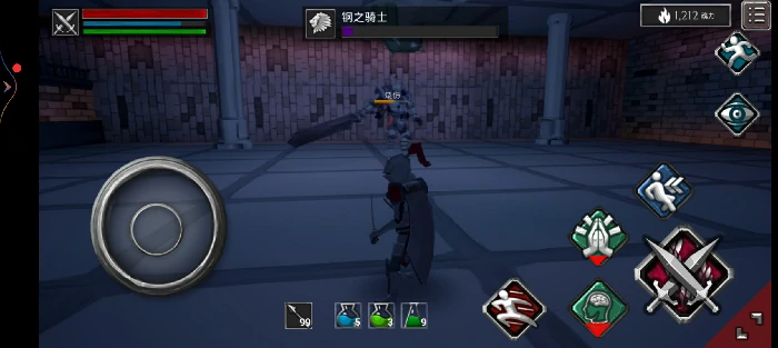 钢之骑士打法攻略