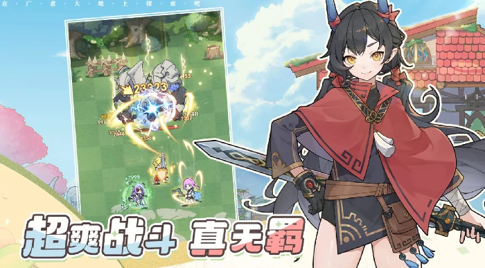 遗迹谜题攻略