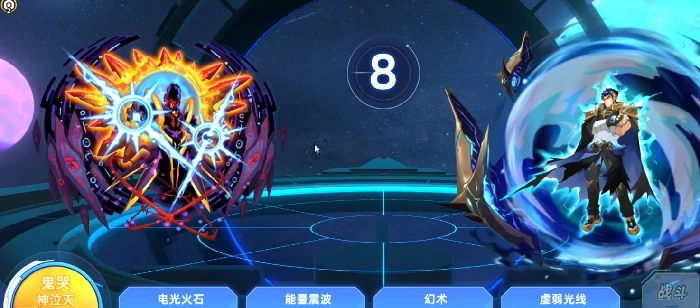 关闭电池方法