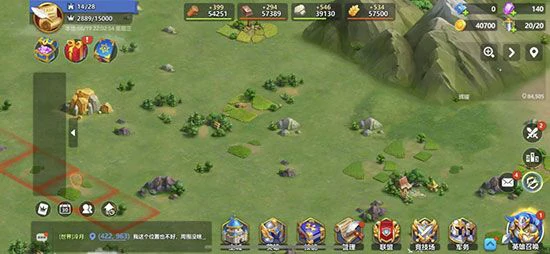 魔魂使用方法